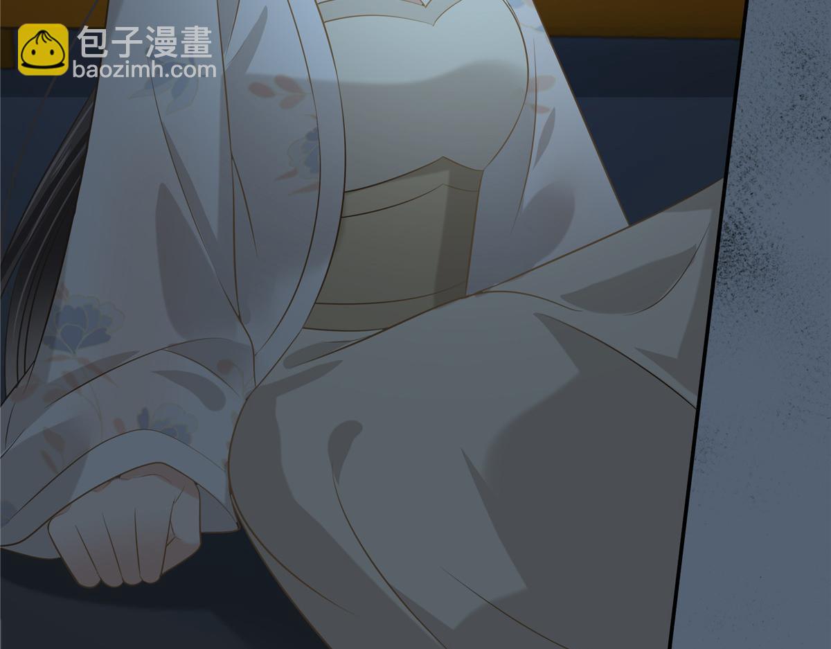 第210话 淫贼！别得寸进尺(1/2)-第213话