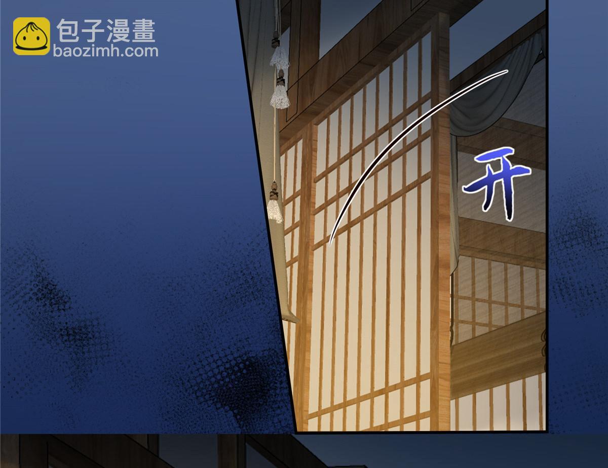 第214话 季嫣儿被抓(1/2)-第217话
