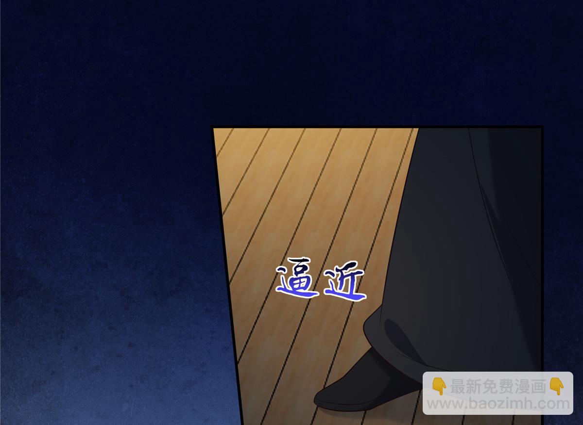 第214话 季嫣儿被抓(1/2)-第217话