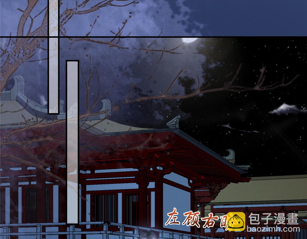 第214话 季嫣儿被抓(1/2)-第217话
