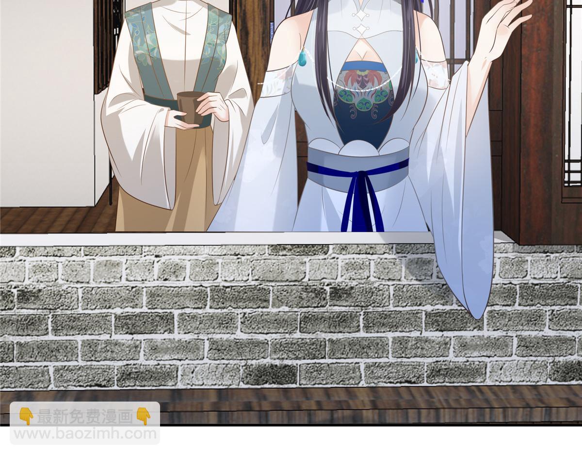 第214话 季嫣儿被抓(1/2)-第217话