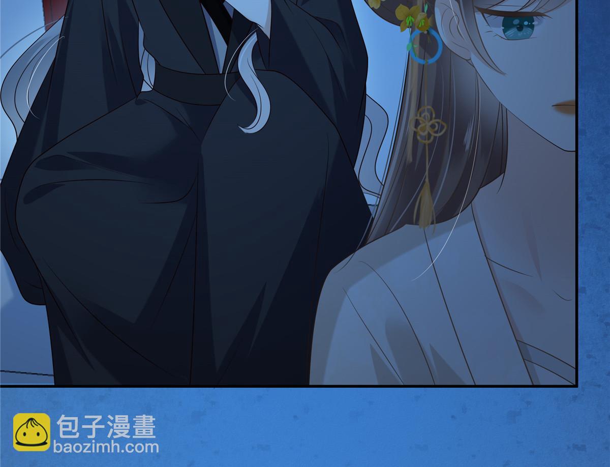 第216话 蛊虫破体了(1/2)-第219话