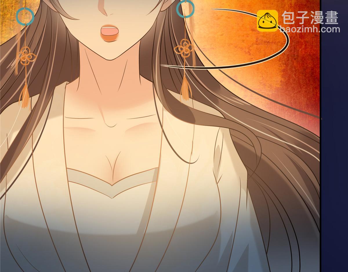 第216话 蛊虫破体了(1/2)-第219话