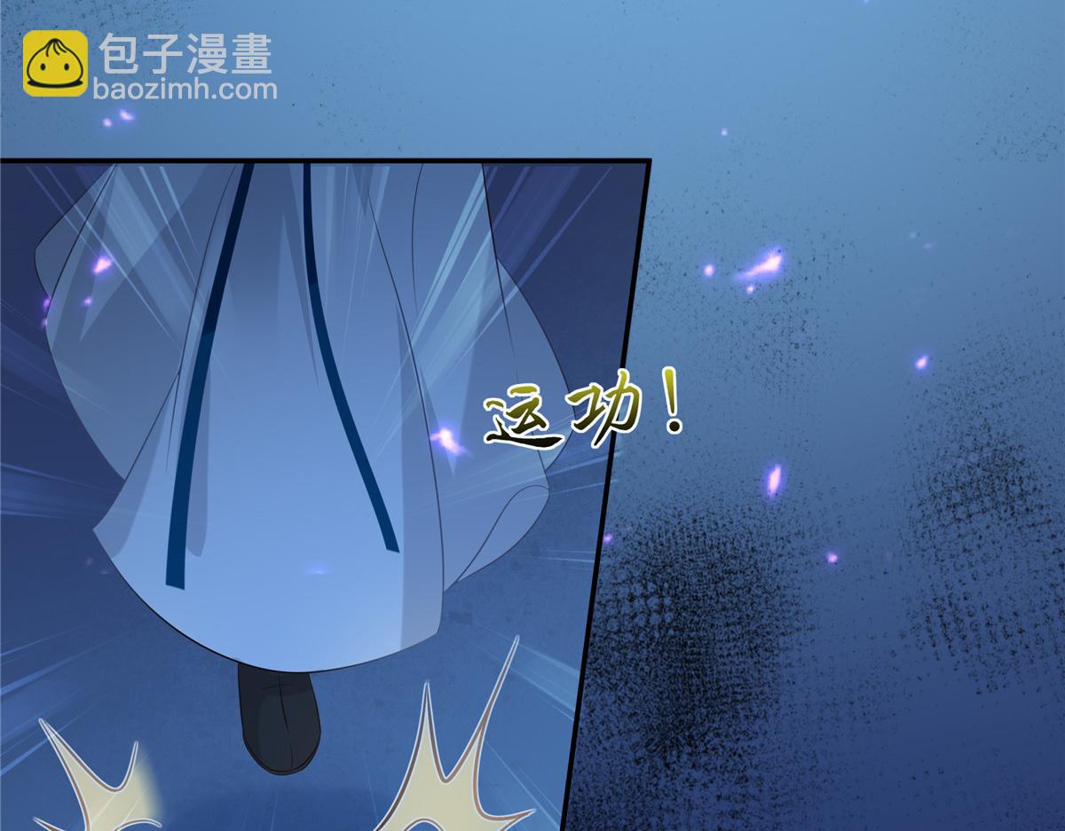 第216话 蛊虫破体了(1/2)-第219话