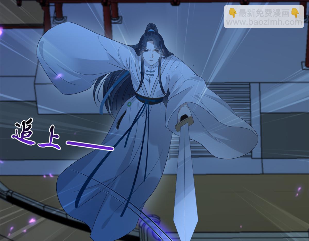 第216话 蛊虫破体了(1/2)-第219话
