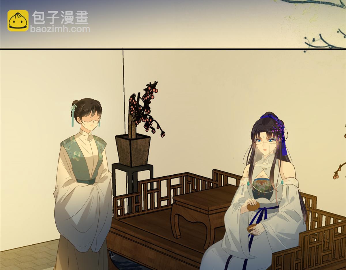 第216话 蛊虫破体了(1/2)-第219话