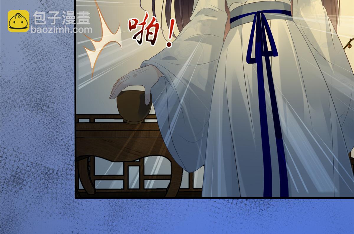 第216话 蛊虫破体了(1/2)-第219话
