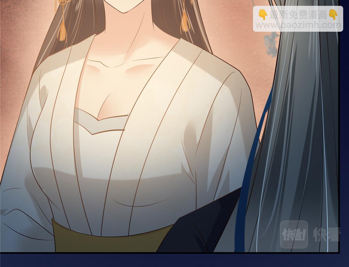 第216话 蛊虫破体了(1/2)-第219话