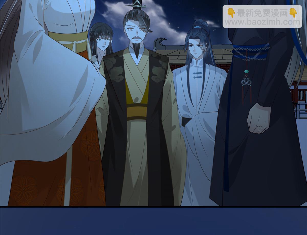 第216话 蛊虫破体了(1/2)-第219话