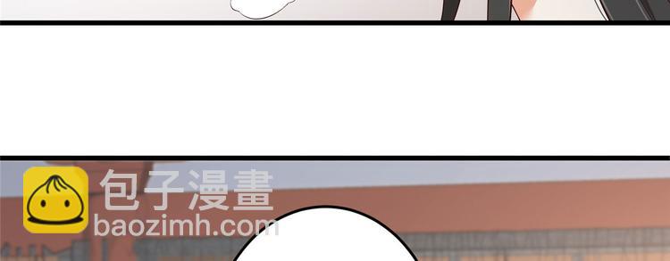 第22话 退婚休夫！(1/2)-第23话