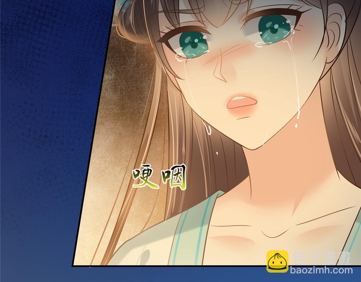 第218话 我命由我不由天(1/2)-第221话