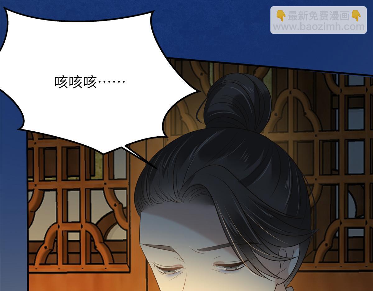 第218话 我命由我不由天(1/2)-第221话