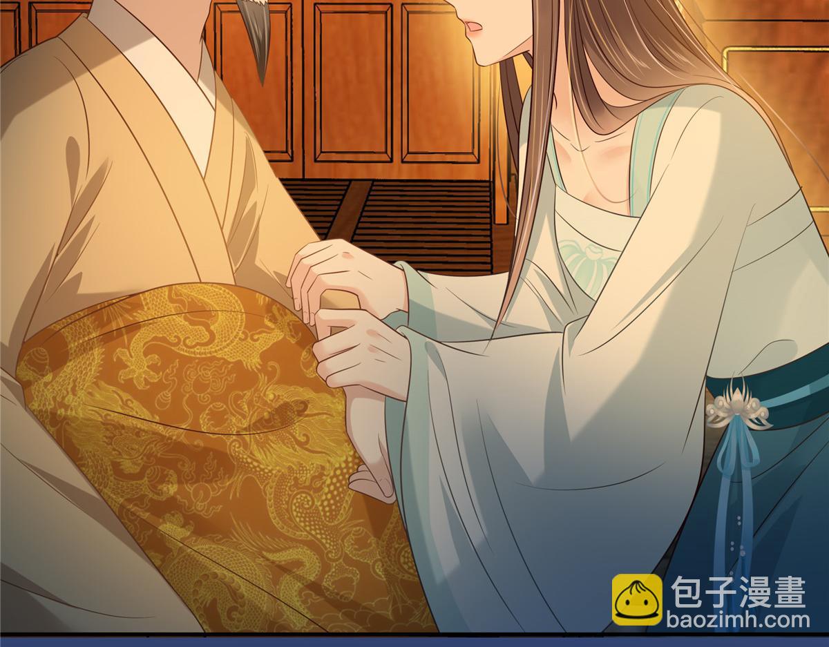 第218话 我命由我不由天(1/2)-第221话