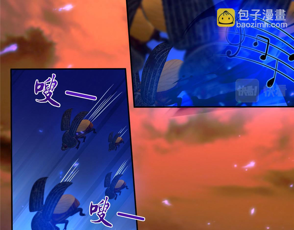 第220话 被操控的阿璃(1/2)-第223话