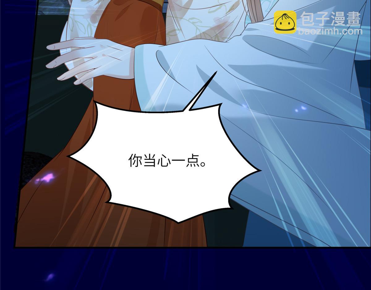 第220话 被操控的阿璃(1/2)-第223话