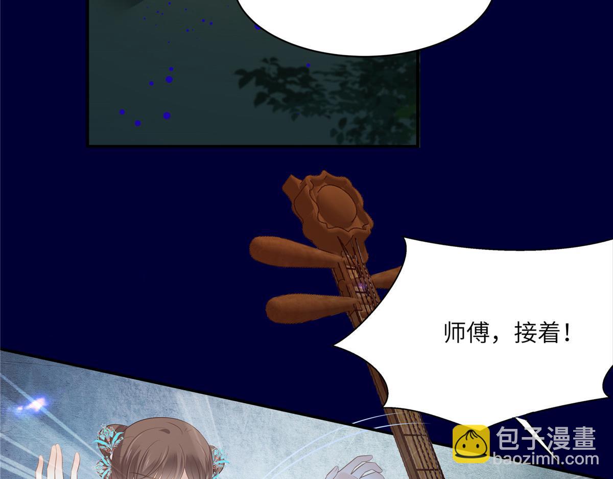 第220话 被操控的阿璃(1/2)-第223话