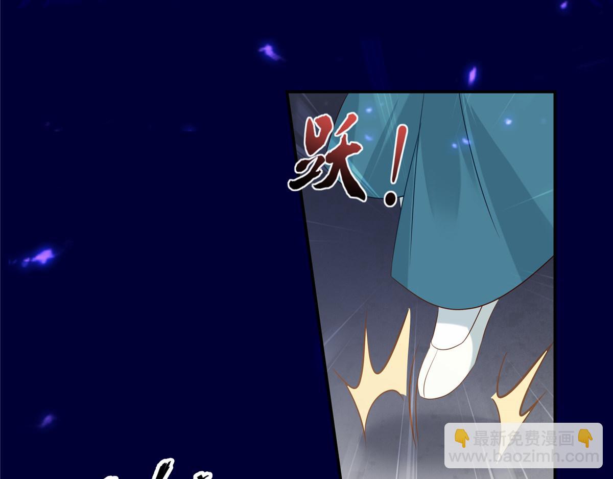 第220话 被操控的阿璃(1/2)-第223话