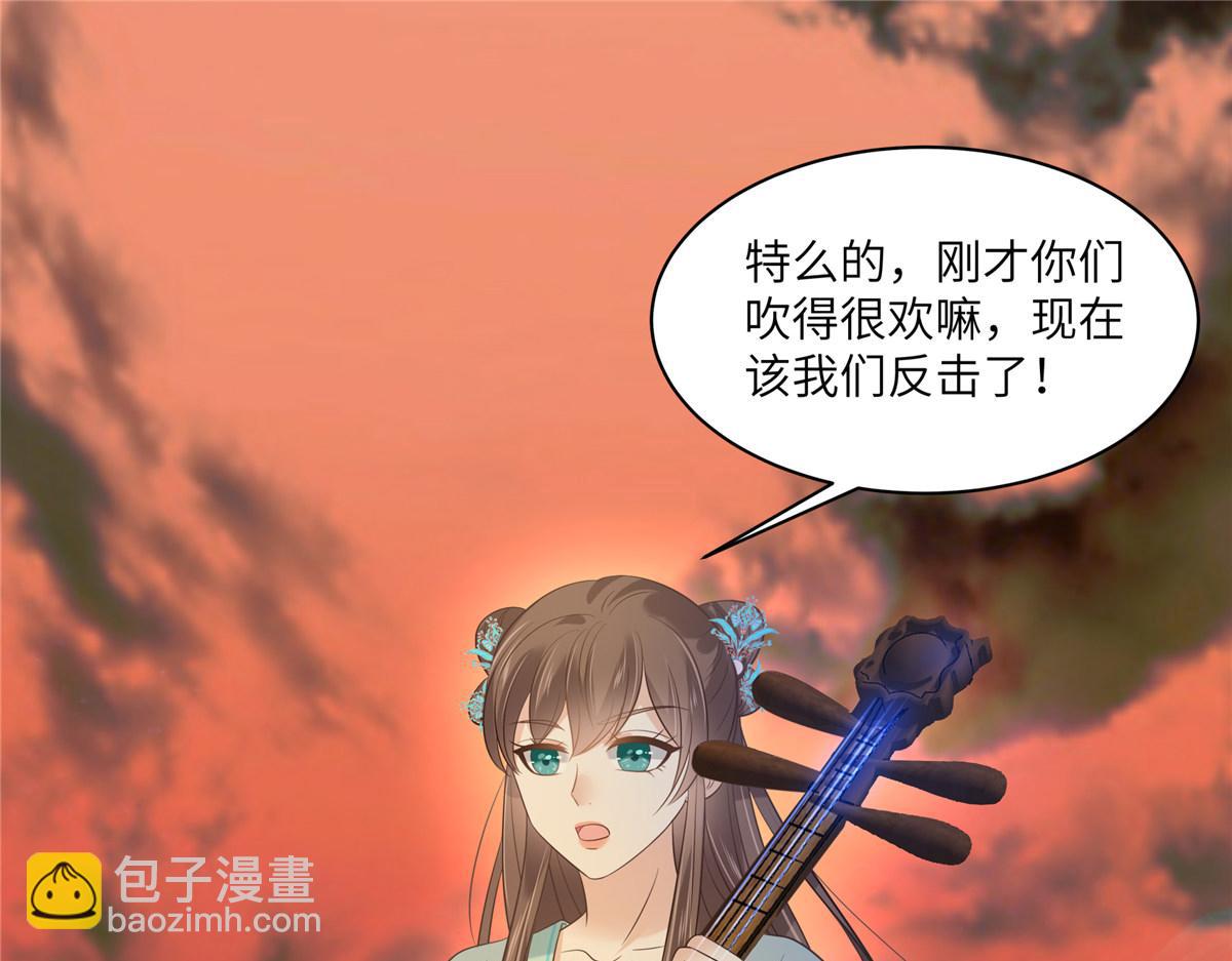 第220话 被操控的阿璃(1/2)-第223话