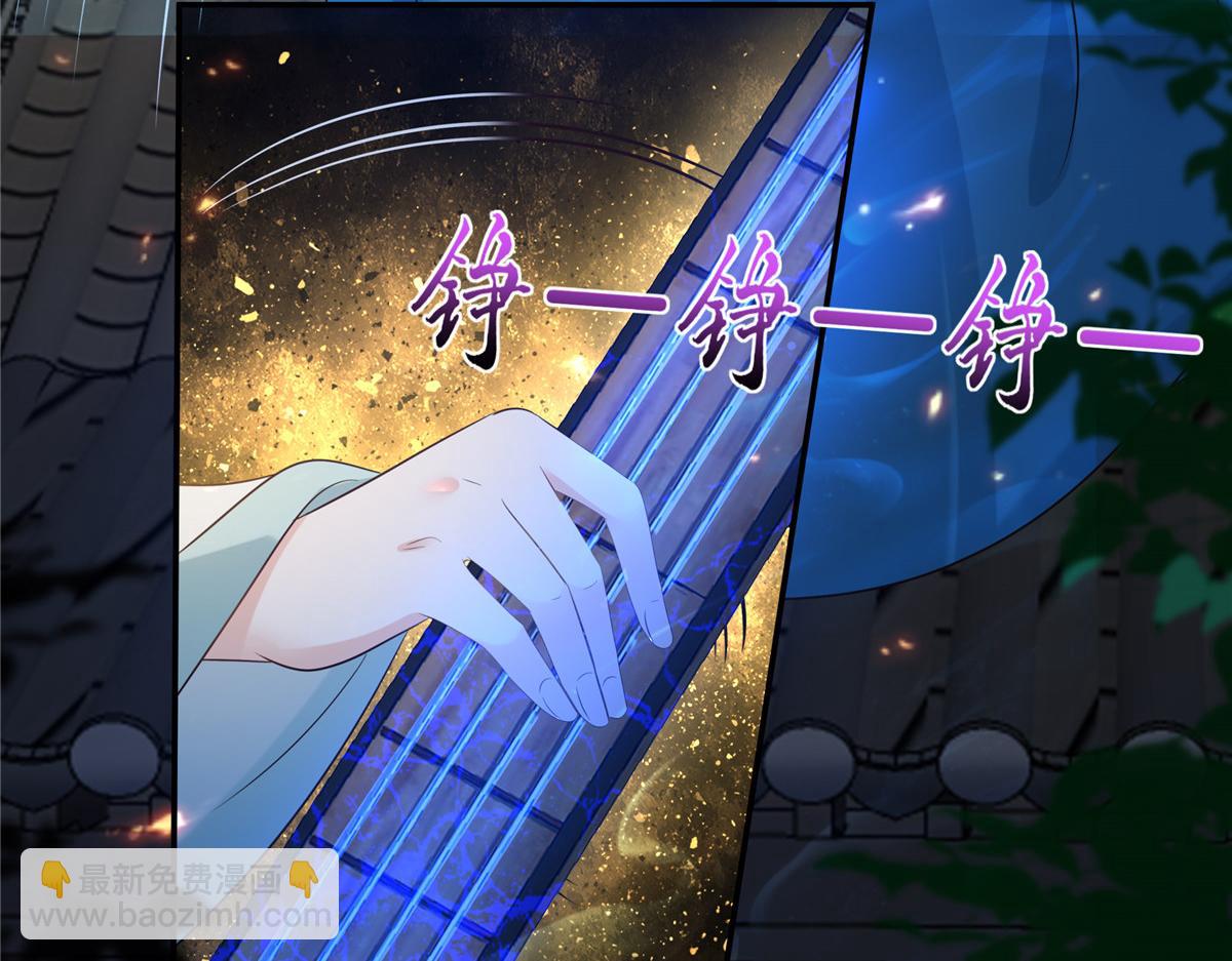 第220话 被操控的阿璃(1/2)-第223话