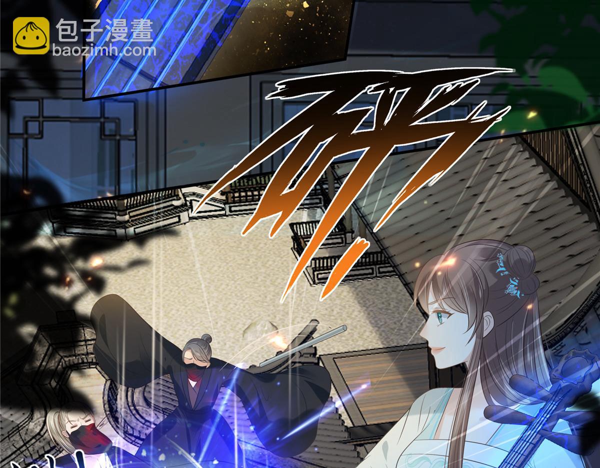 第220话 被操控的阿璃(1/2)-第223话