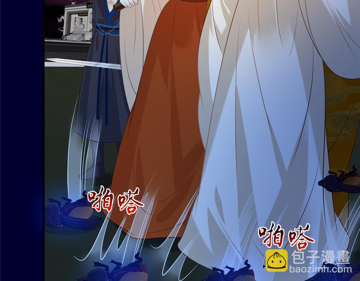 第220话 被操控的阿璃(1/2)-第223话