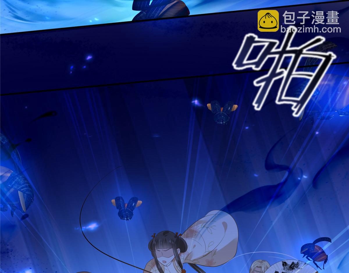 第220话 被操控的阿璃(1/2)-第223话