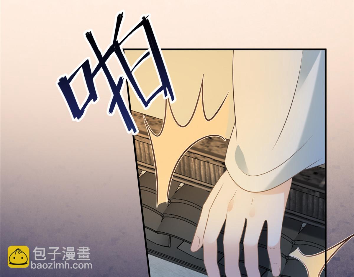 第220话 被操控的阿璃(1/2)-第223话