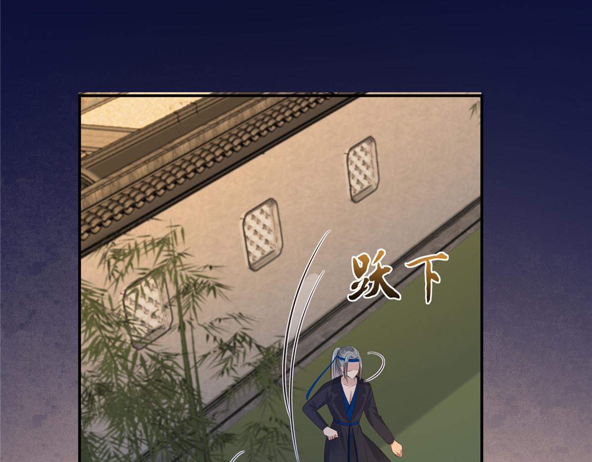 第220话 被操控的阿璃(1/2)-第223话