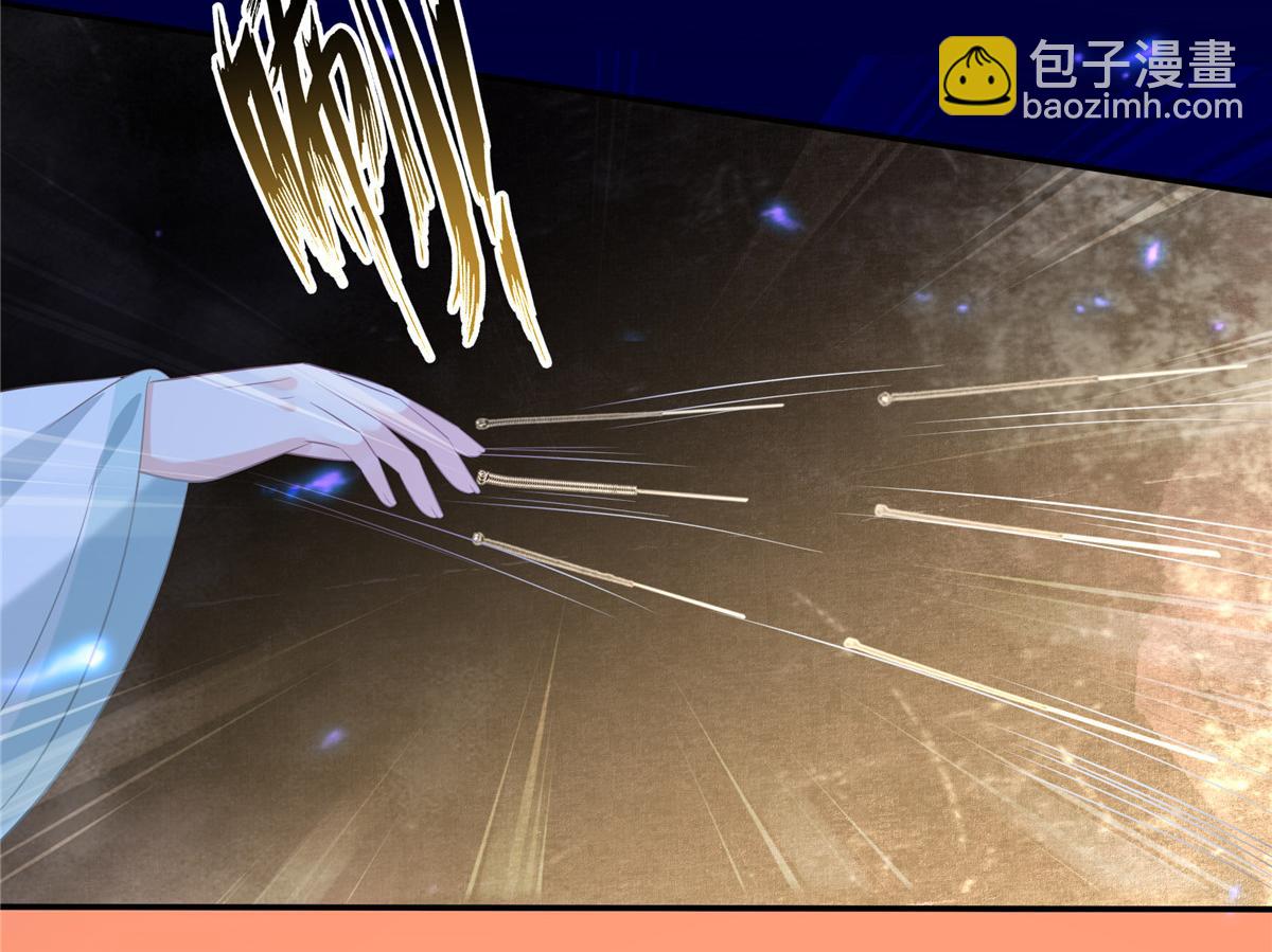 第220话 被操控的阿璃(1/2)-第223话