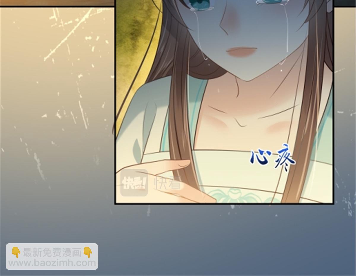 第222话 这位大婶你哪位？(1/2)-第225话