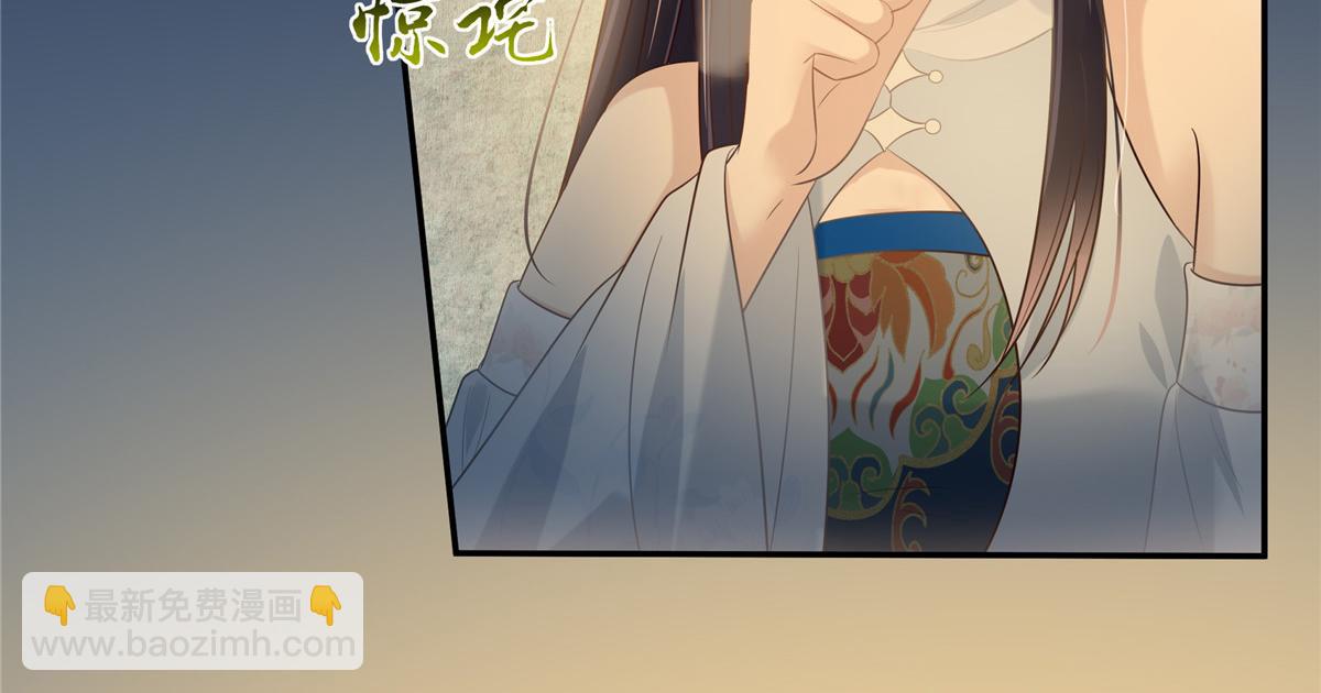 第222话 这位大婶你哪位？(1/2)-第225话