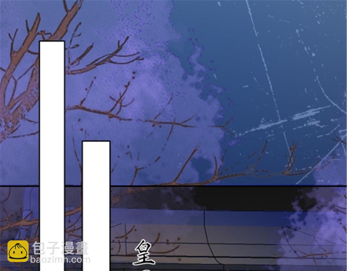 第222话 这位大婶你哪位？(1/2)-第225话