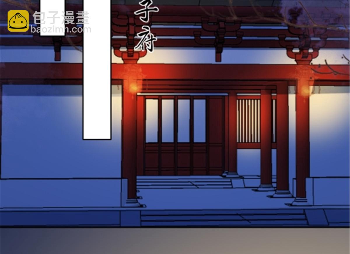 第222话 这位大婶你哪位？(1/2)-第225话