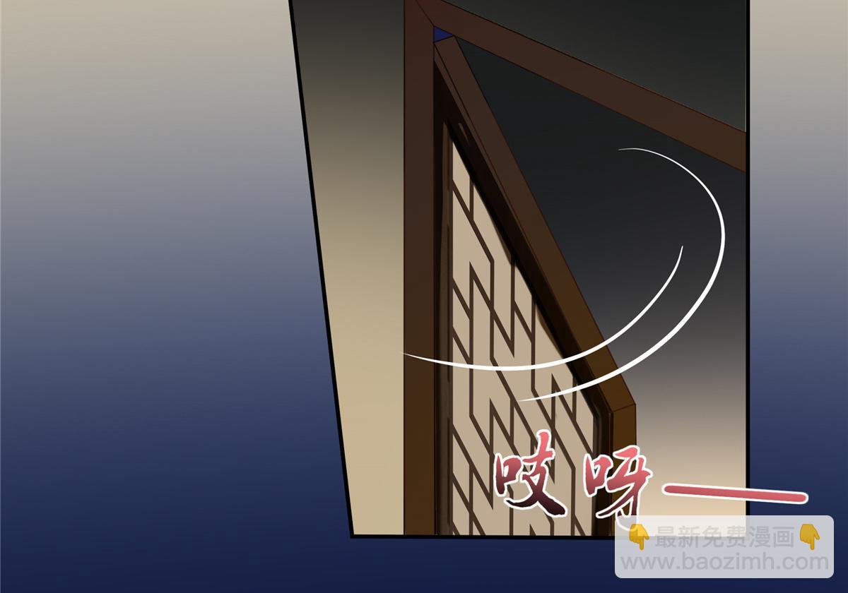 第224话 一刀两断(1/2)-第227话