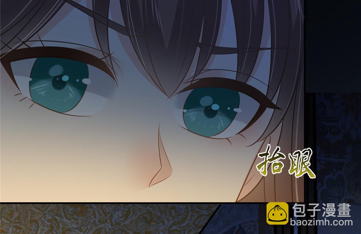 第224话 一刀两断(1/2)-第227话