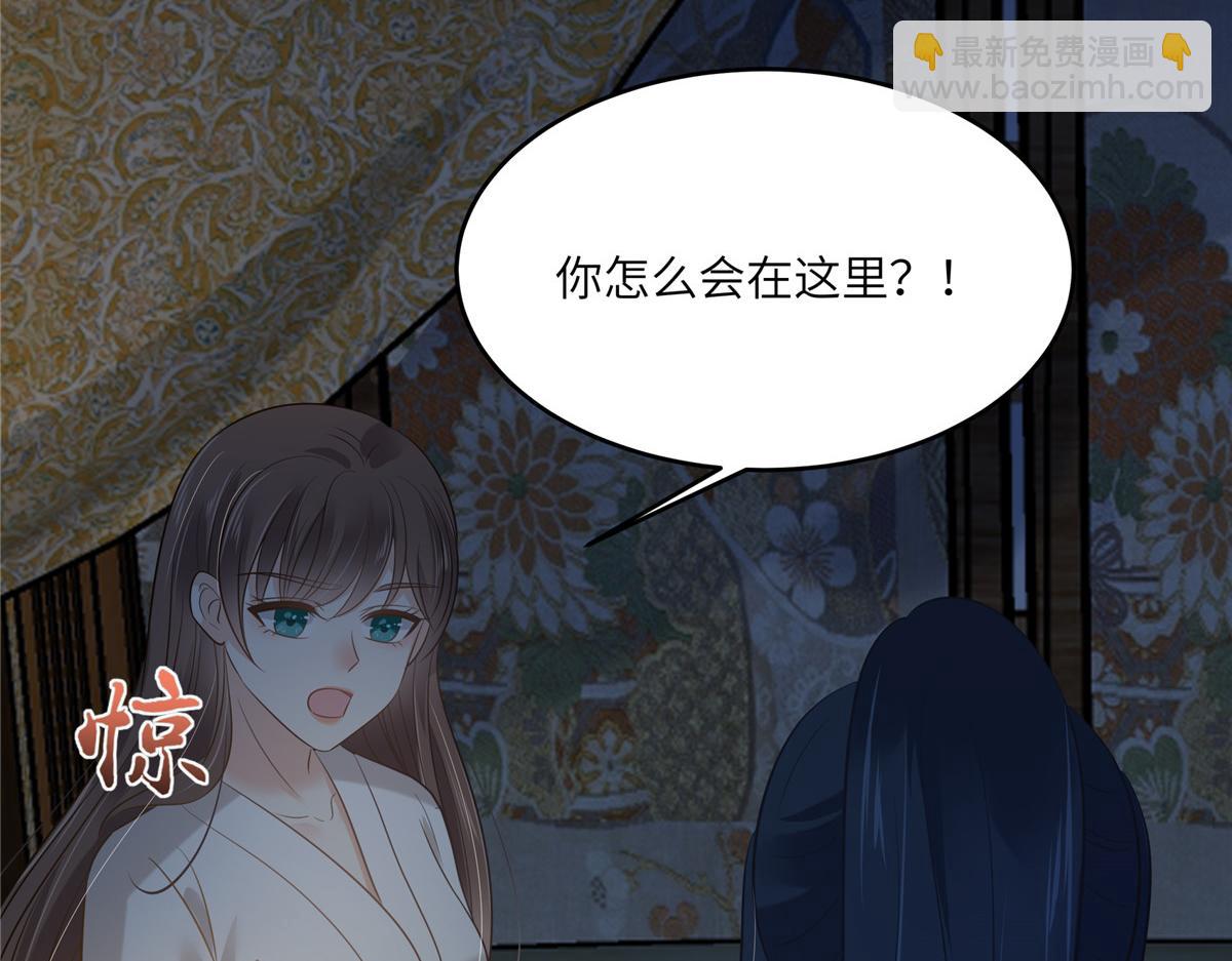 第224话 一刀两断(1/2)-第227话