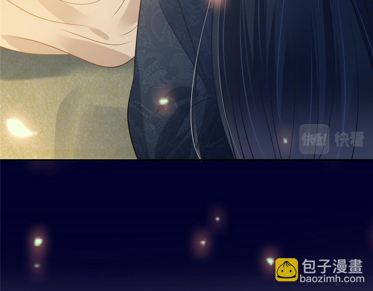 第224话 一刀两断(1/2)-第227话