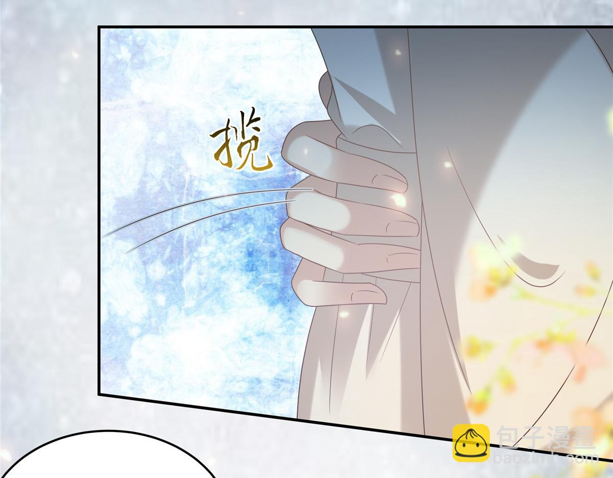 第224话 一刀两断(1/2)-第227话