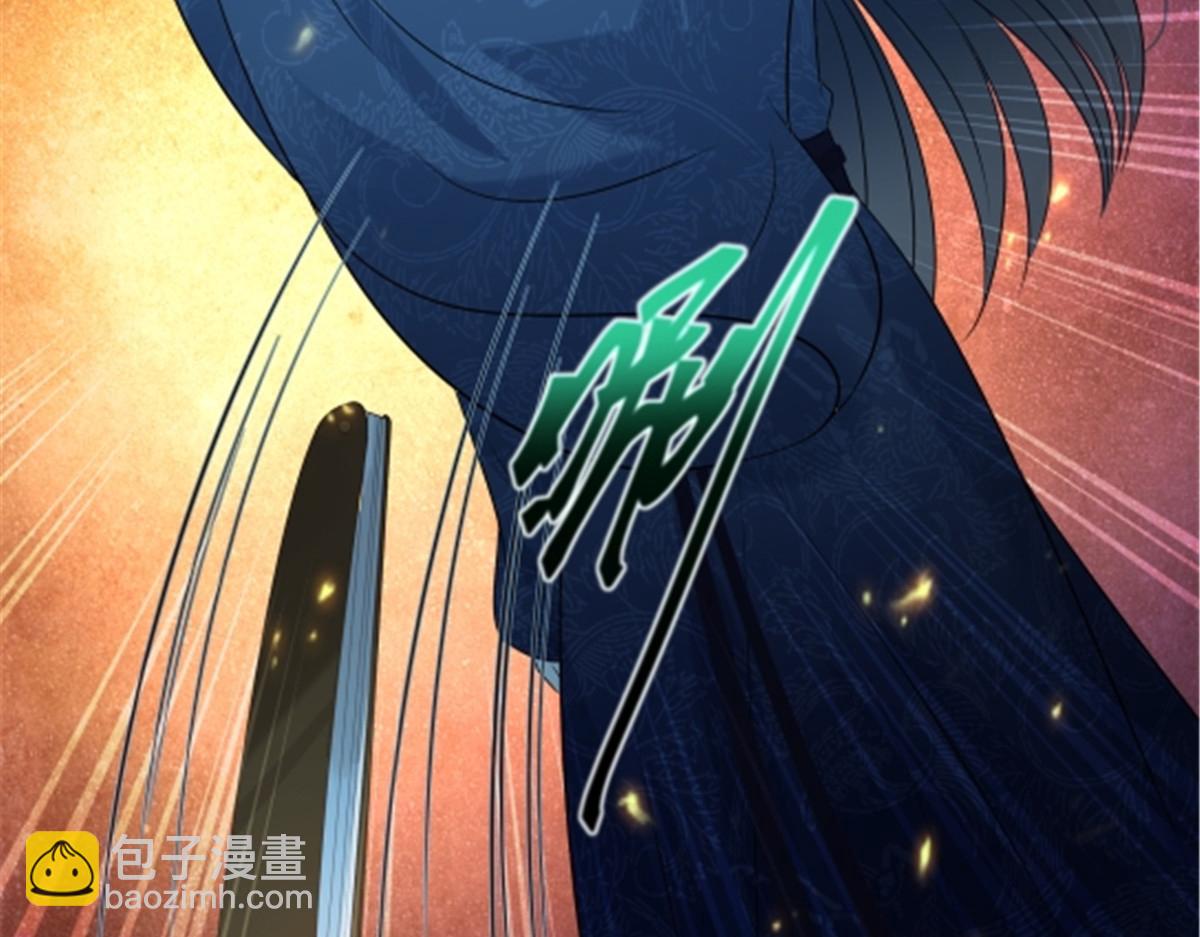 第224话 一刀两断(1/2)-第227话