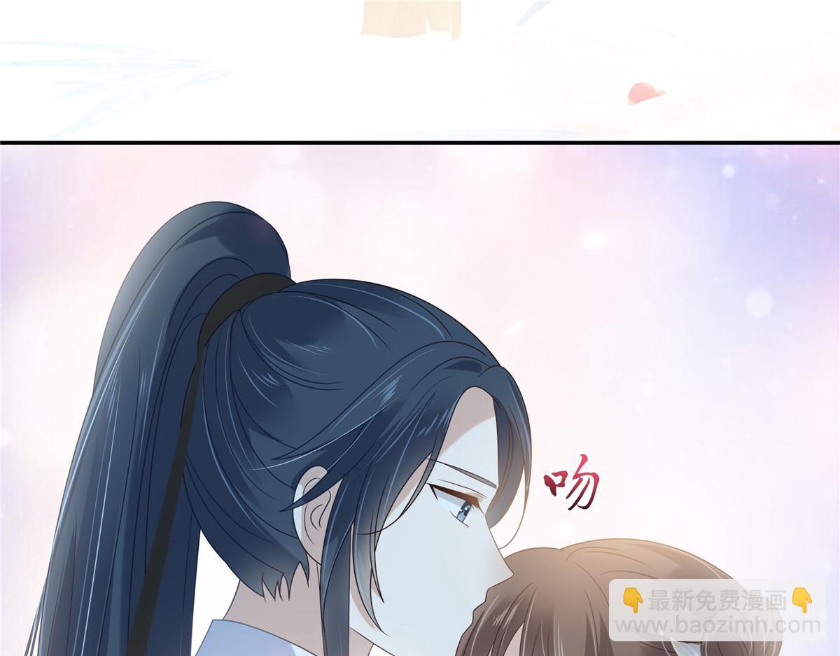 第226话 大婚(1/2)-第229话