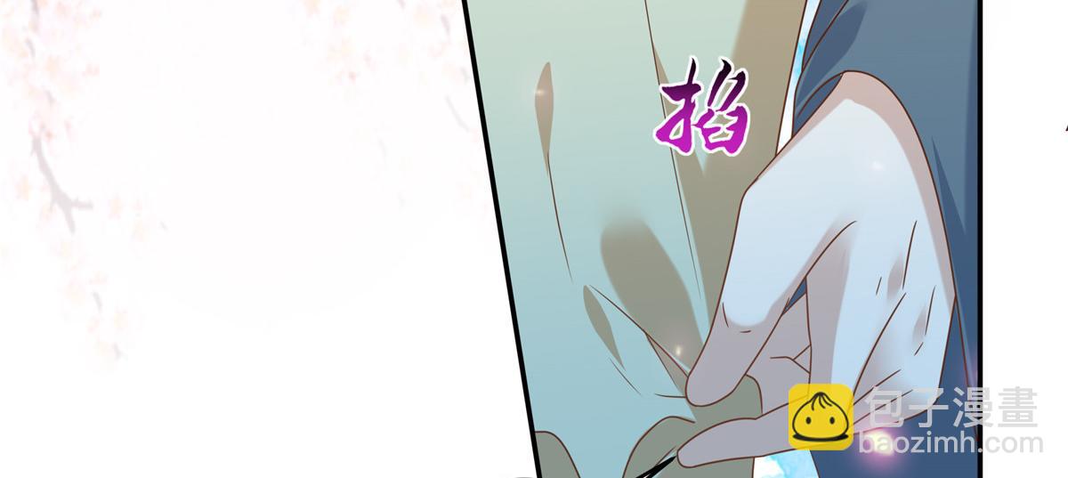 第230话 你是我的女人(1/2)-第233话