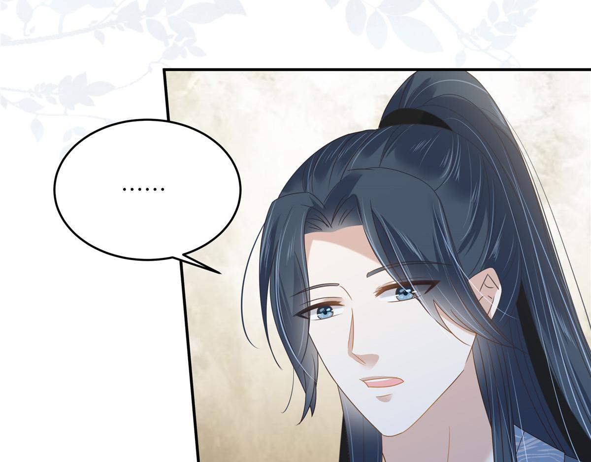 第230话 你是我的女人(1/2)-第233话