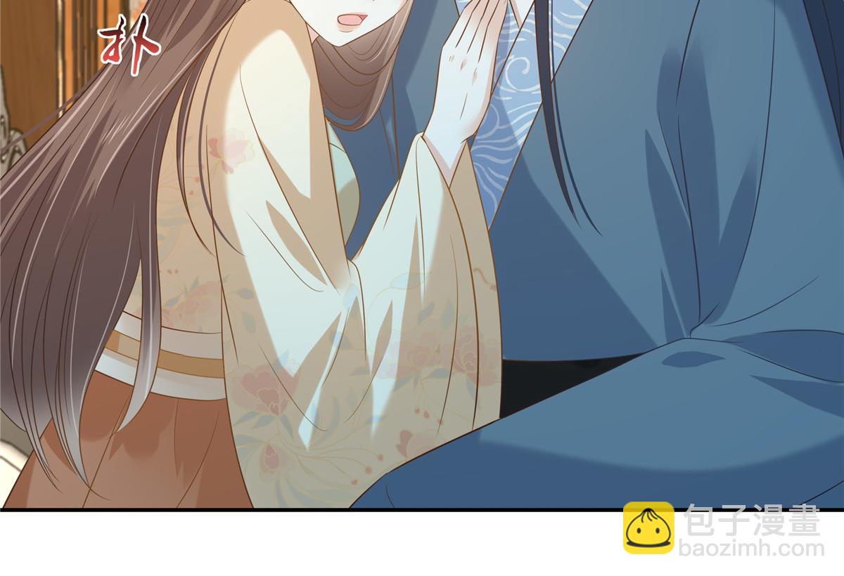 第230话 你是我的女人(1/2)-第233话