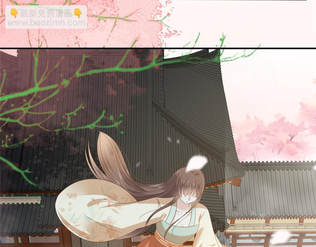 第232话 苏轻盈就是云灵(1/2)-第235话