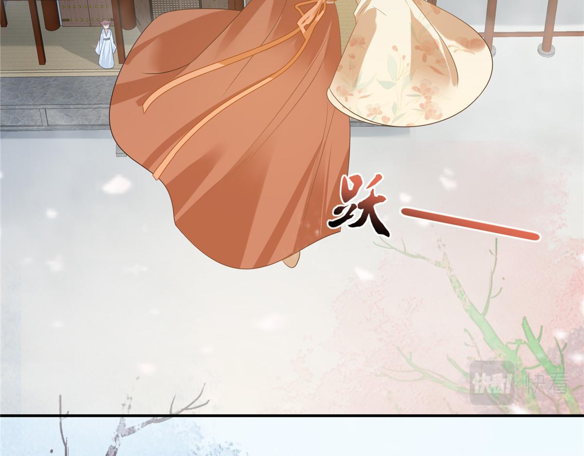 第232话 苏轻盈就是云灵(1/2)-第235话