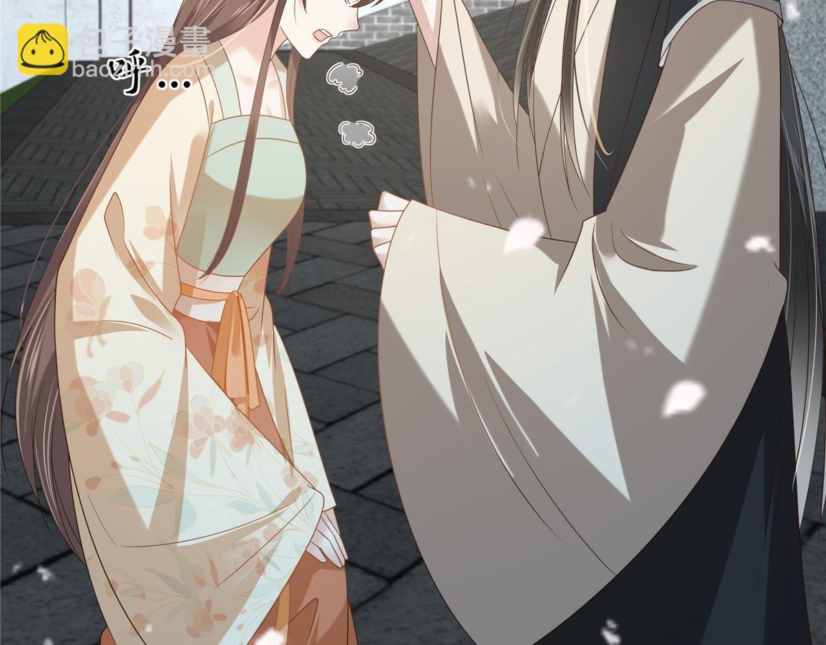 第232话 苏轻盈就是云灵(1/2)-第235话