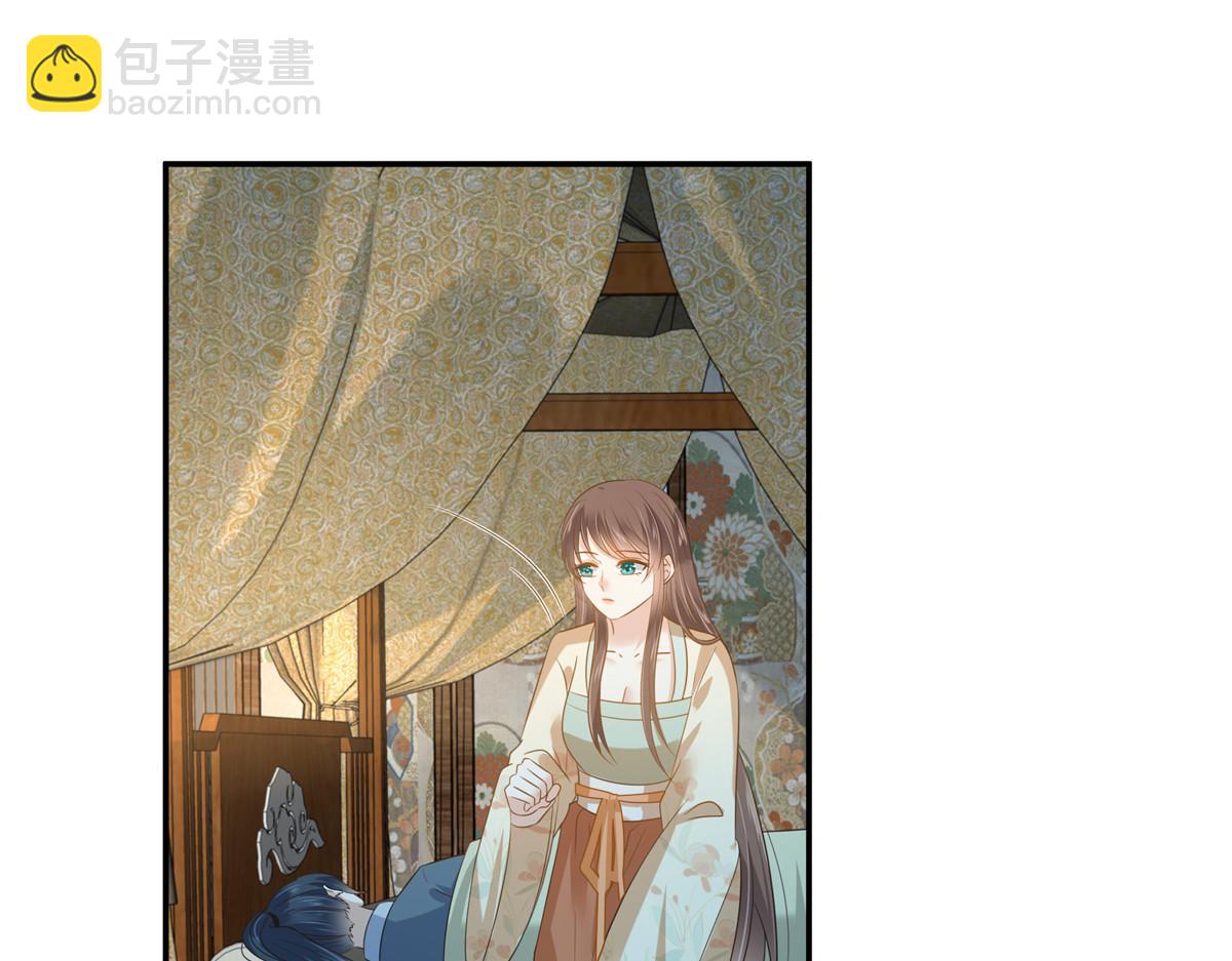 第232话 苏轻盈就是云灵(1/2)-第235话