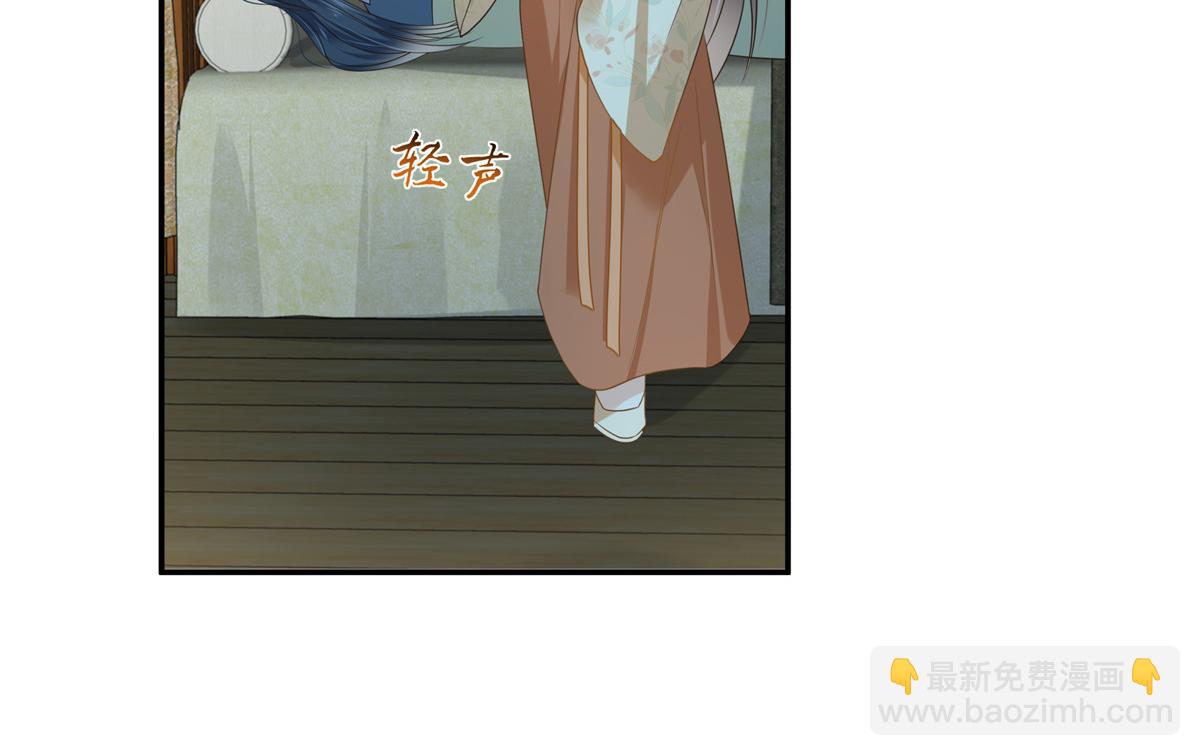 第232话 苏轻盈就是云灵(1/2)-第235话