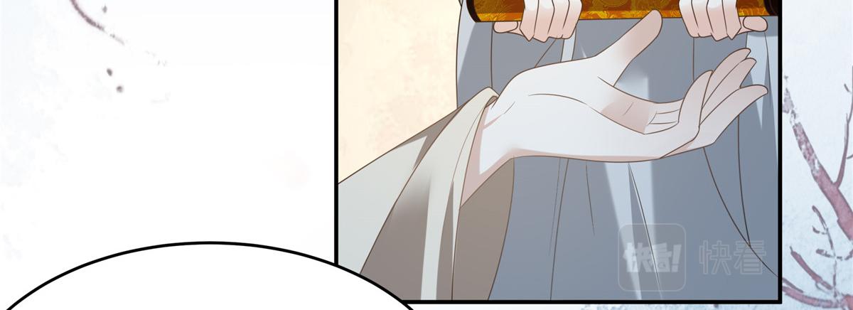 第232话 苏轻盈就是云灵(1/2)-第235话