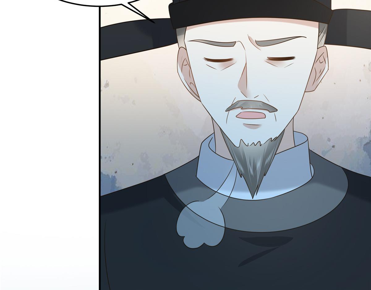 第232话 苏轻盈就是云灵(1/2)-第235话